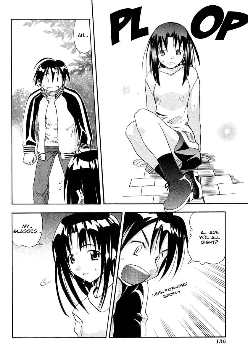 Page 6 Chapter 24 Seto no Hanayome