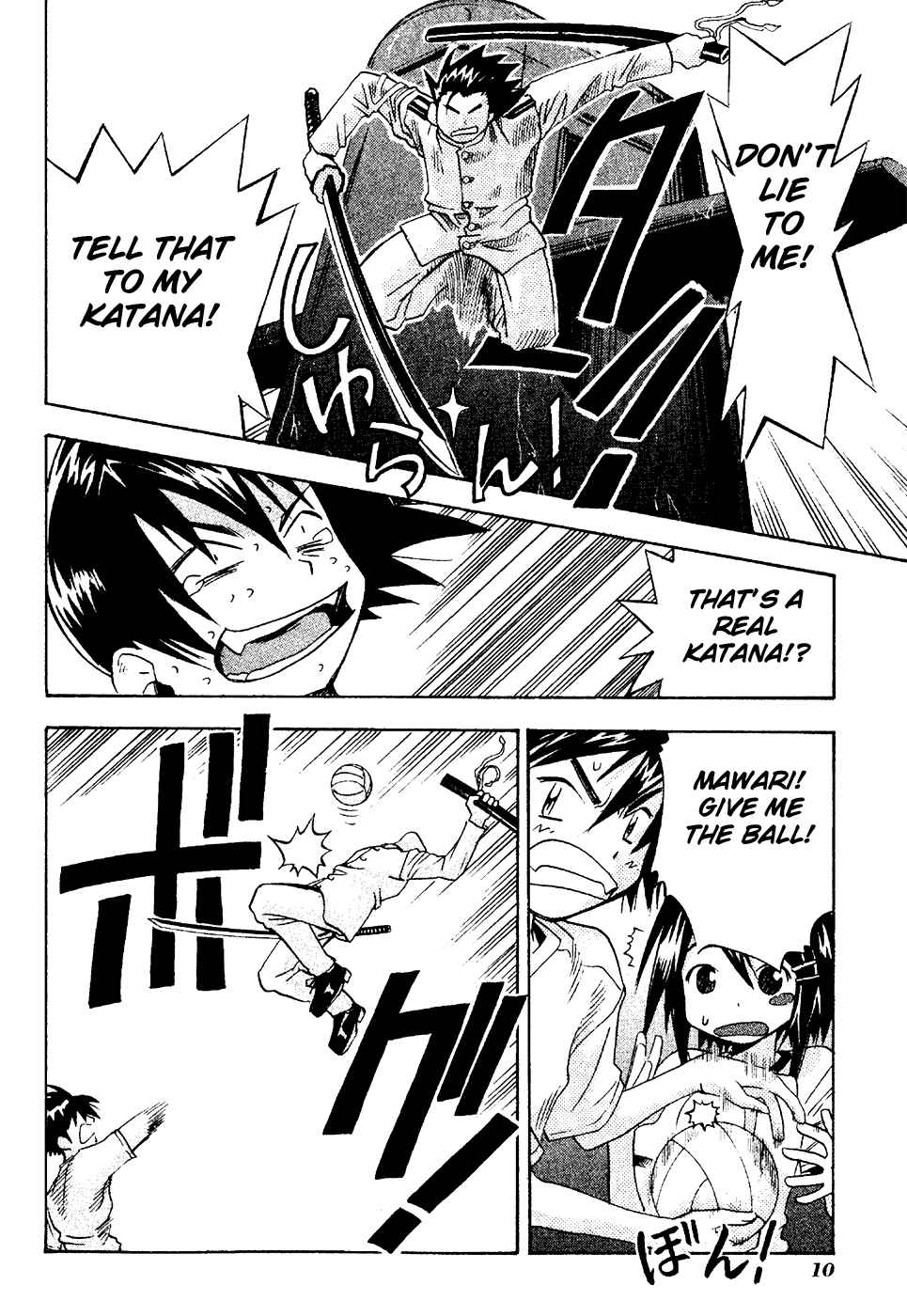 Page 11 Chapter 16 Seto no Hanayome