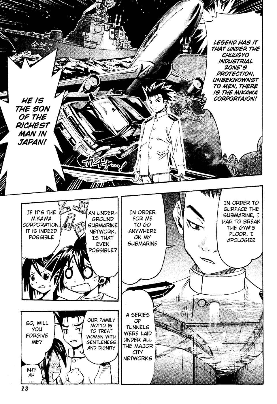 Page 14 Chapter 16 Seto no Hanayome
