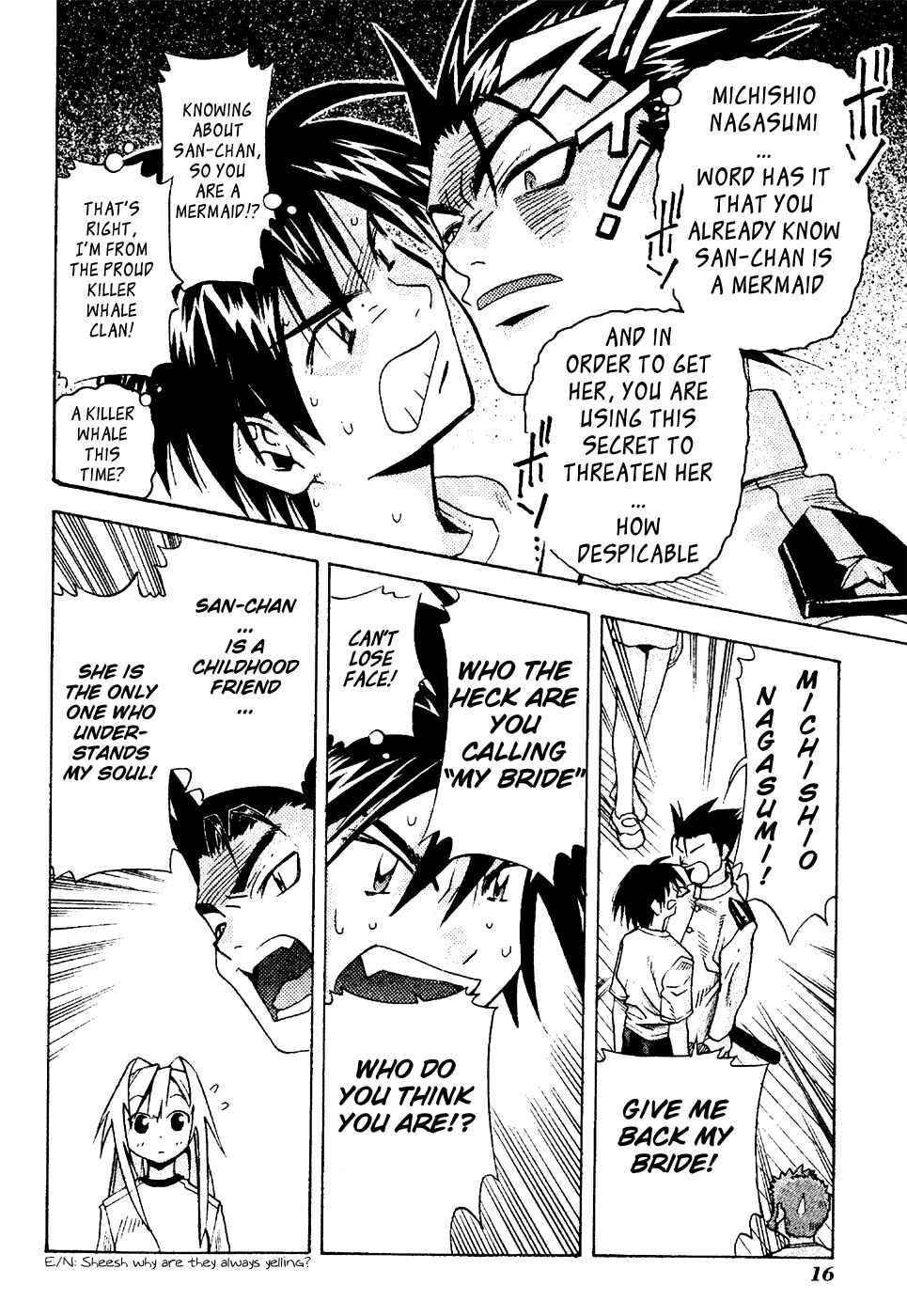 Page 17 Chapter 16 Seto no Hanayome