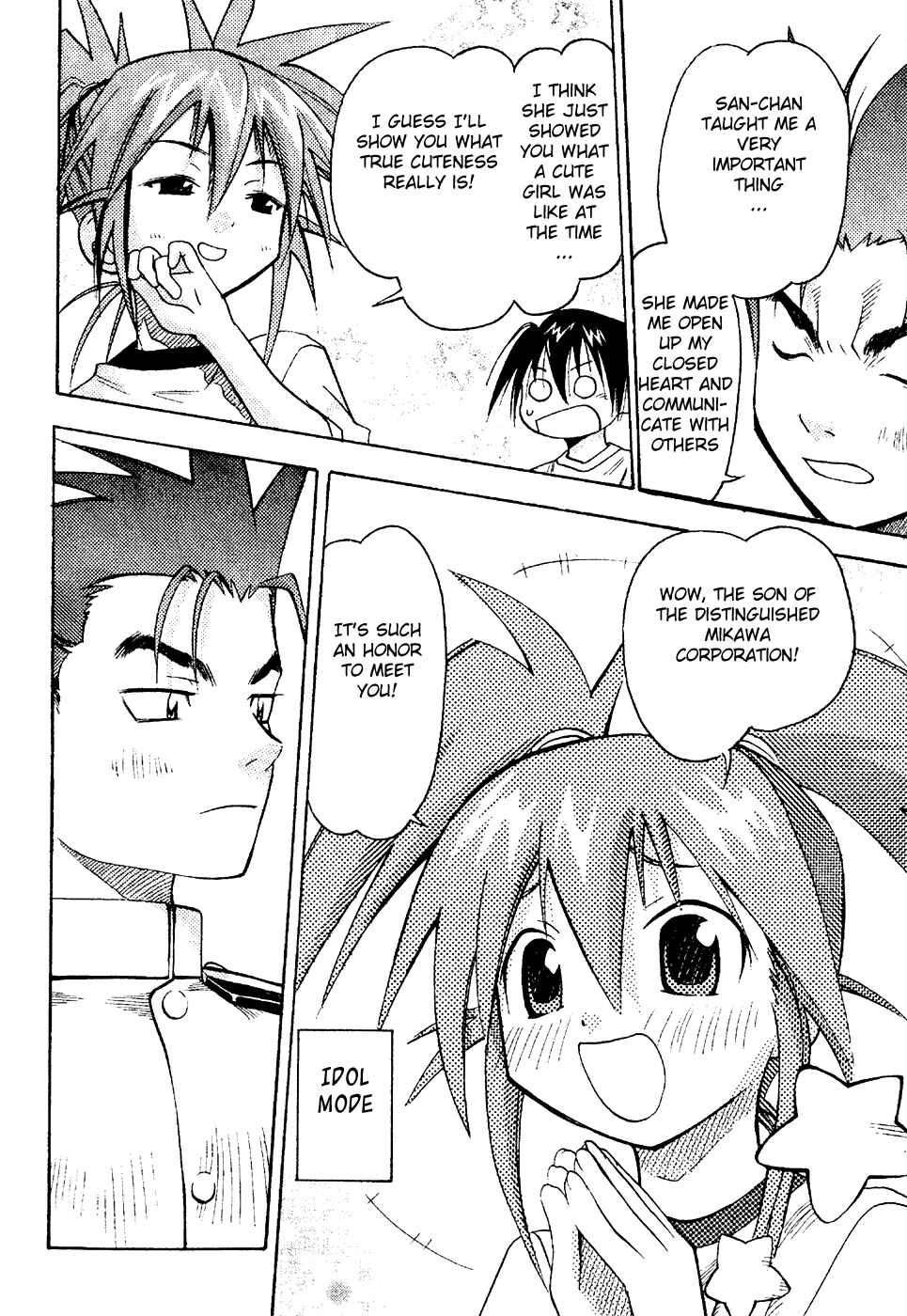 Page 25 Chapter 16 Seto no Hanayome