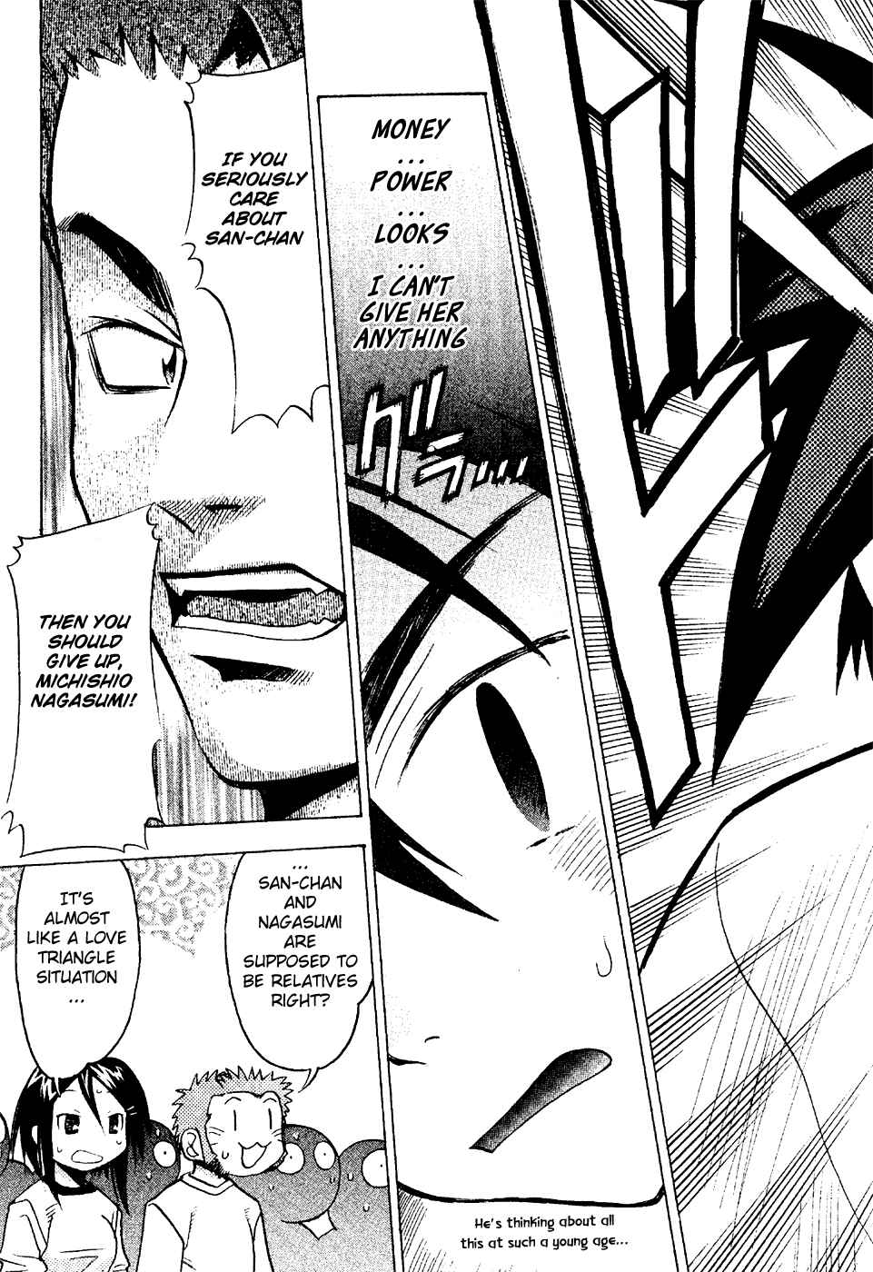 Page 28 Chapter 16 Seto no Hanayome