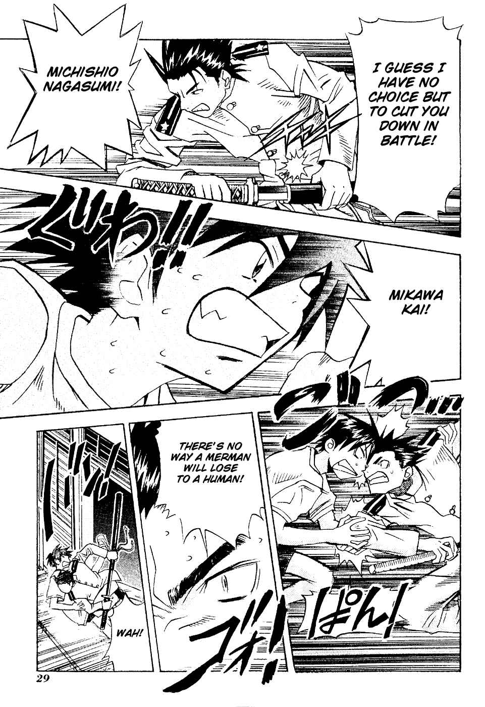 Page 30 Chapter 16 Seto no Hanayome