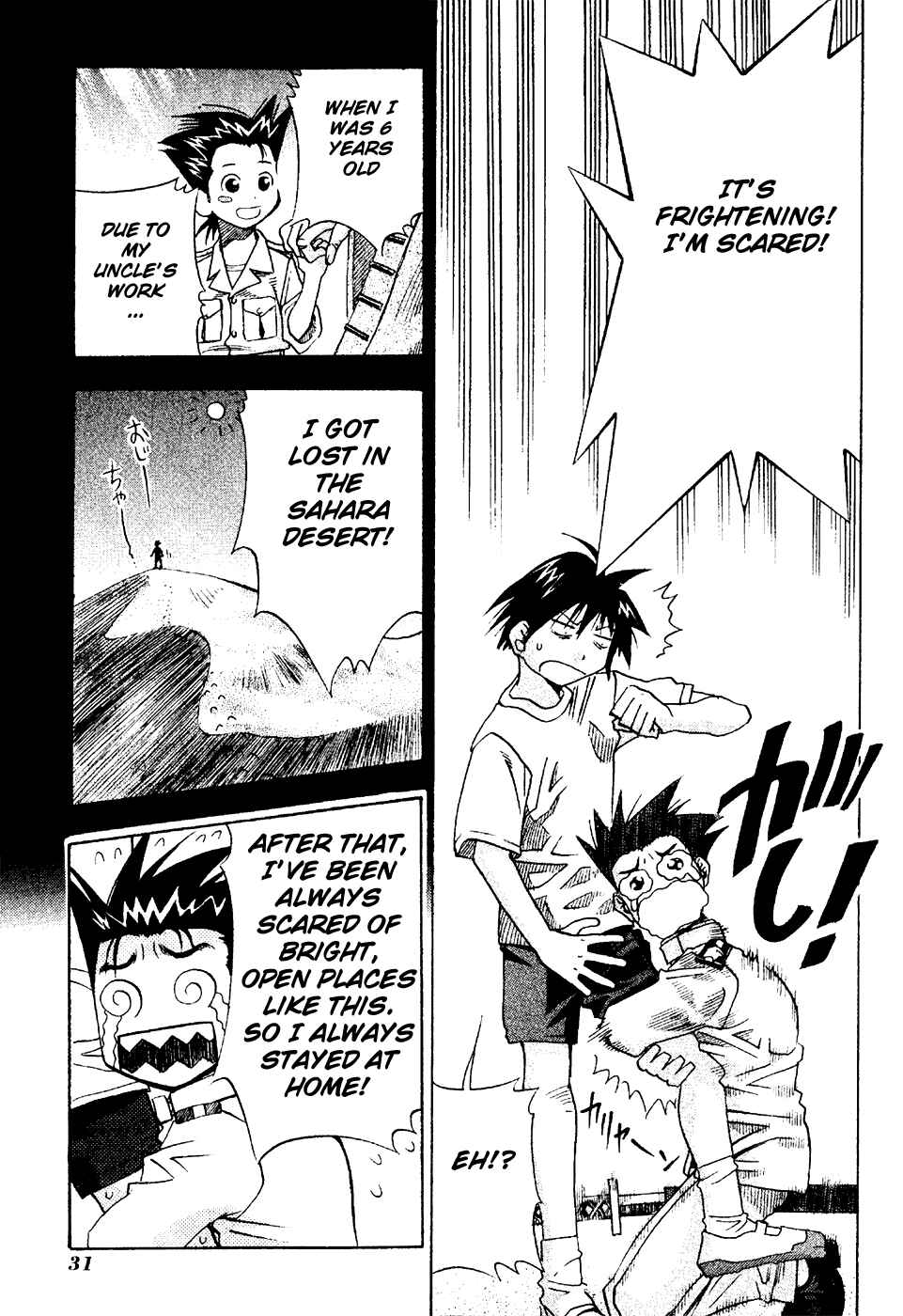 Page 32 Chapter 16 Seto no Hanayome