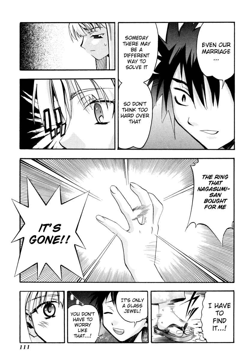 Page 25 Chapter 3 Seto no Hanayome