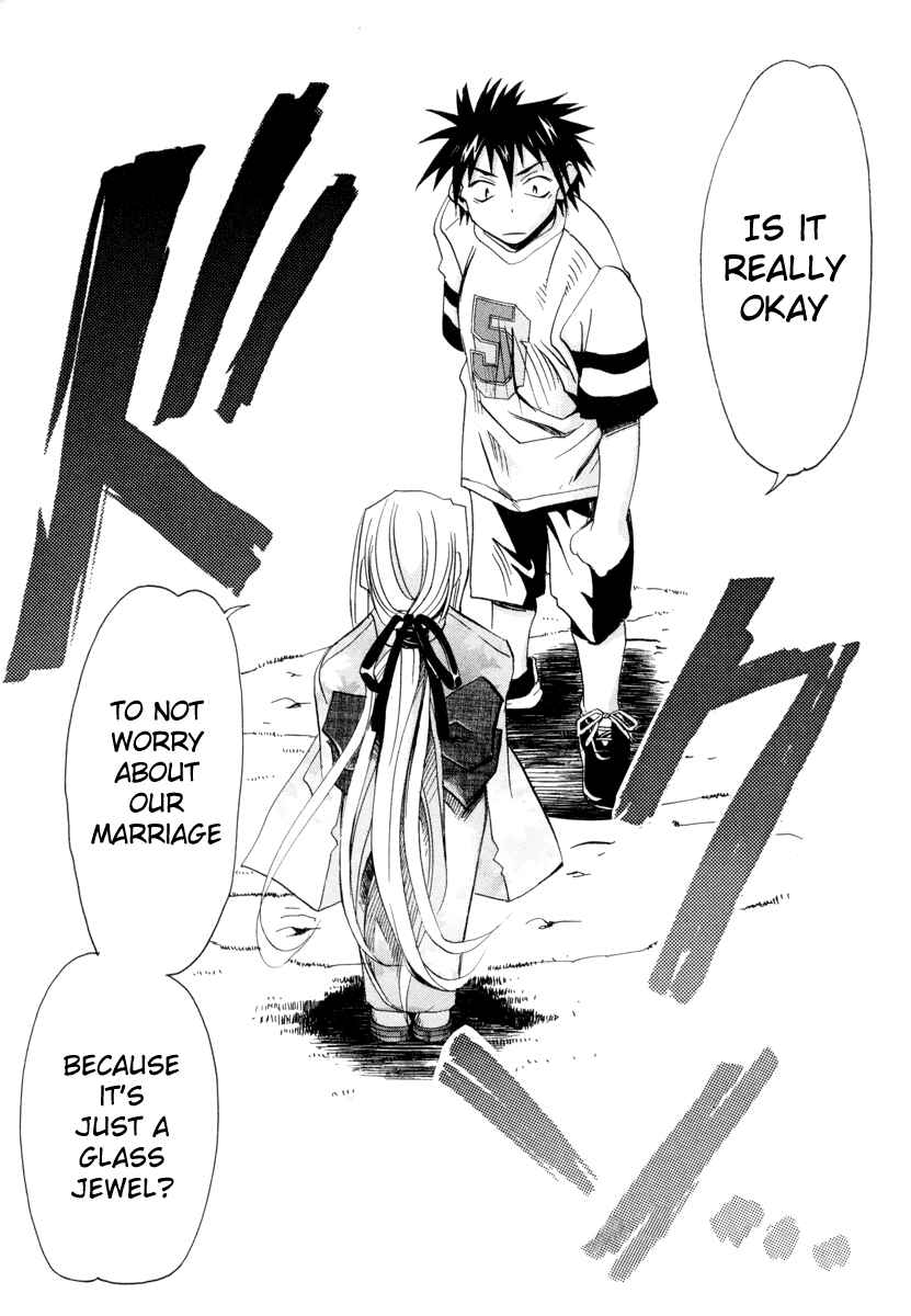 Page 26 Chapter 3 Seto no Hanayome