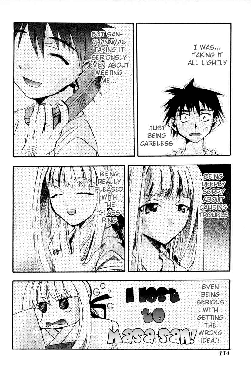 Page 28 Chapter 3 Seto no Hanayome