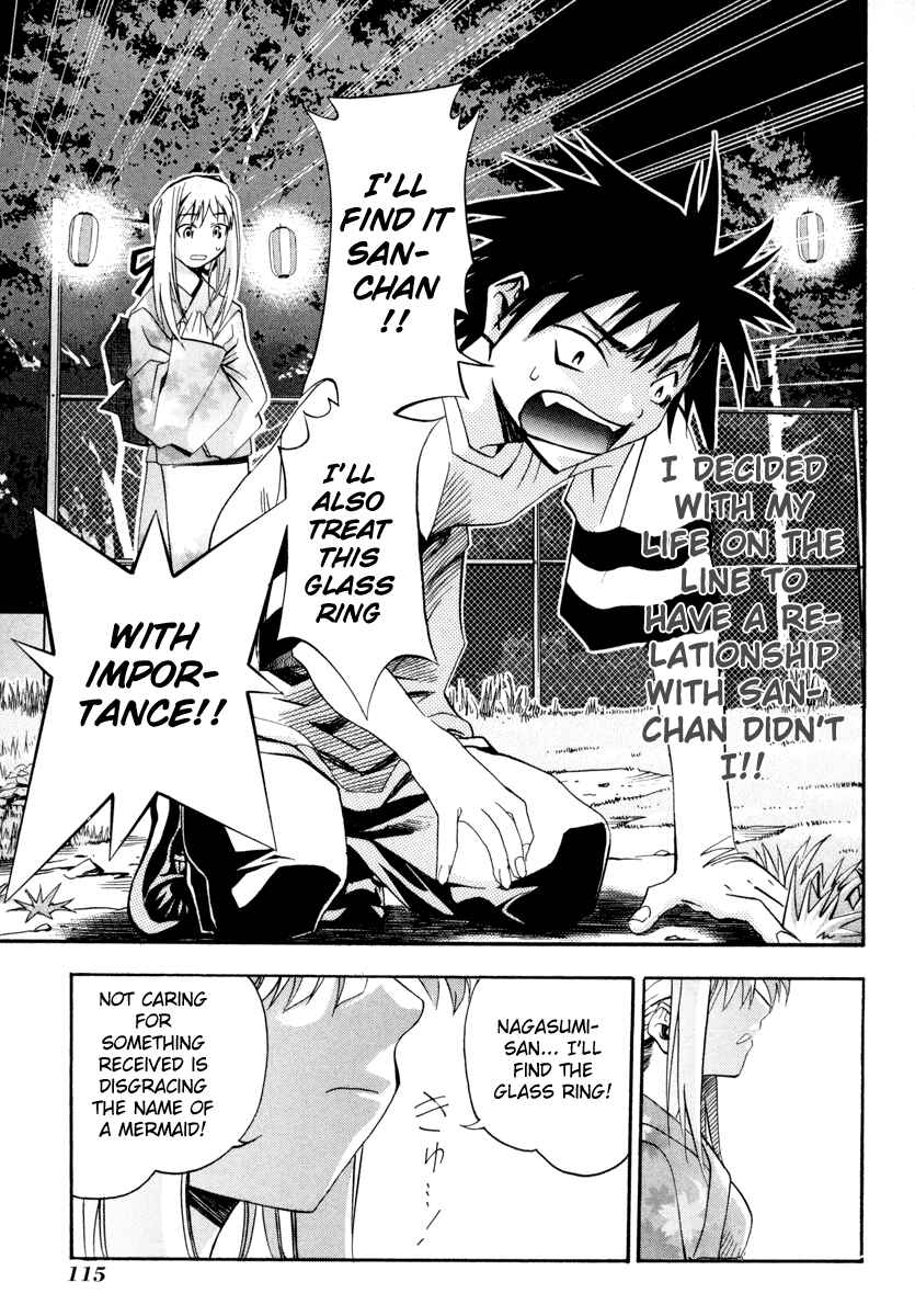 Page 29 Chapter 3 Seto no Hanayome