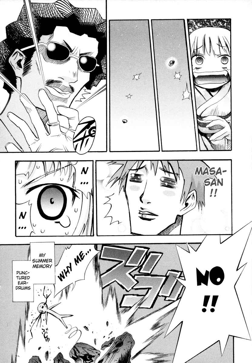 Page 32 Chapter 3 Seto no Hanayome
