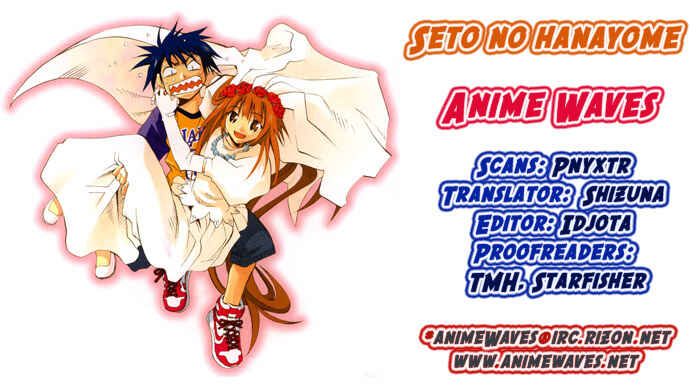 Page 33 Chapter 3 Seto no Hanayome