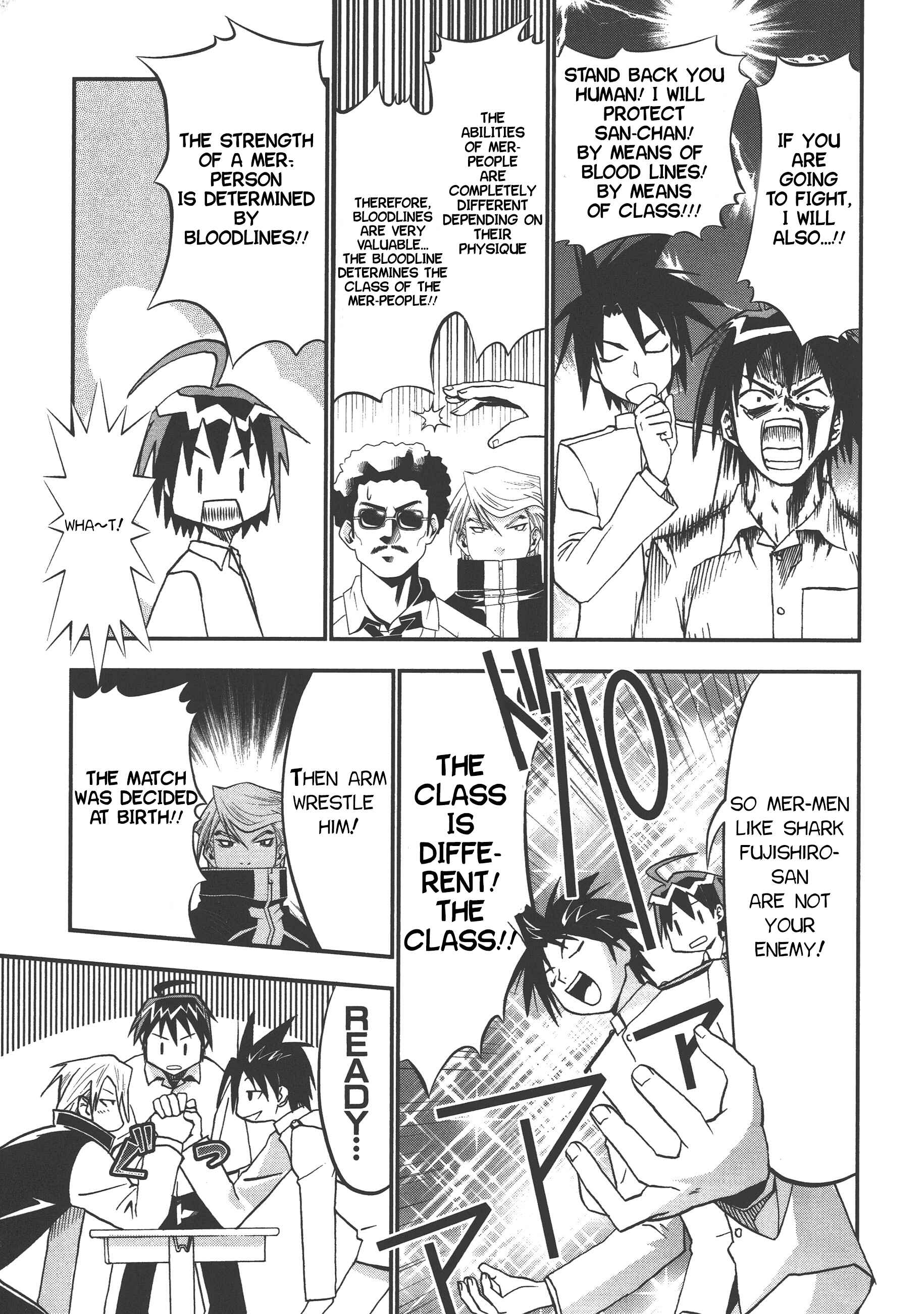 Page 14 Chapter 72 Seto no Hanayome
