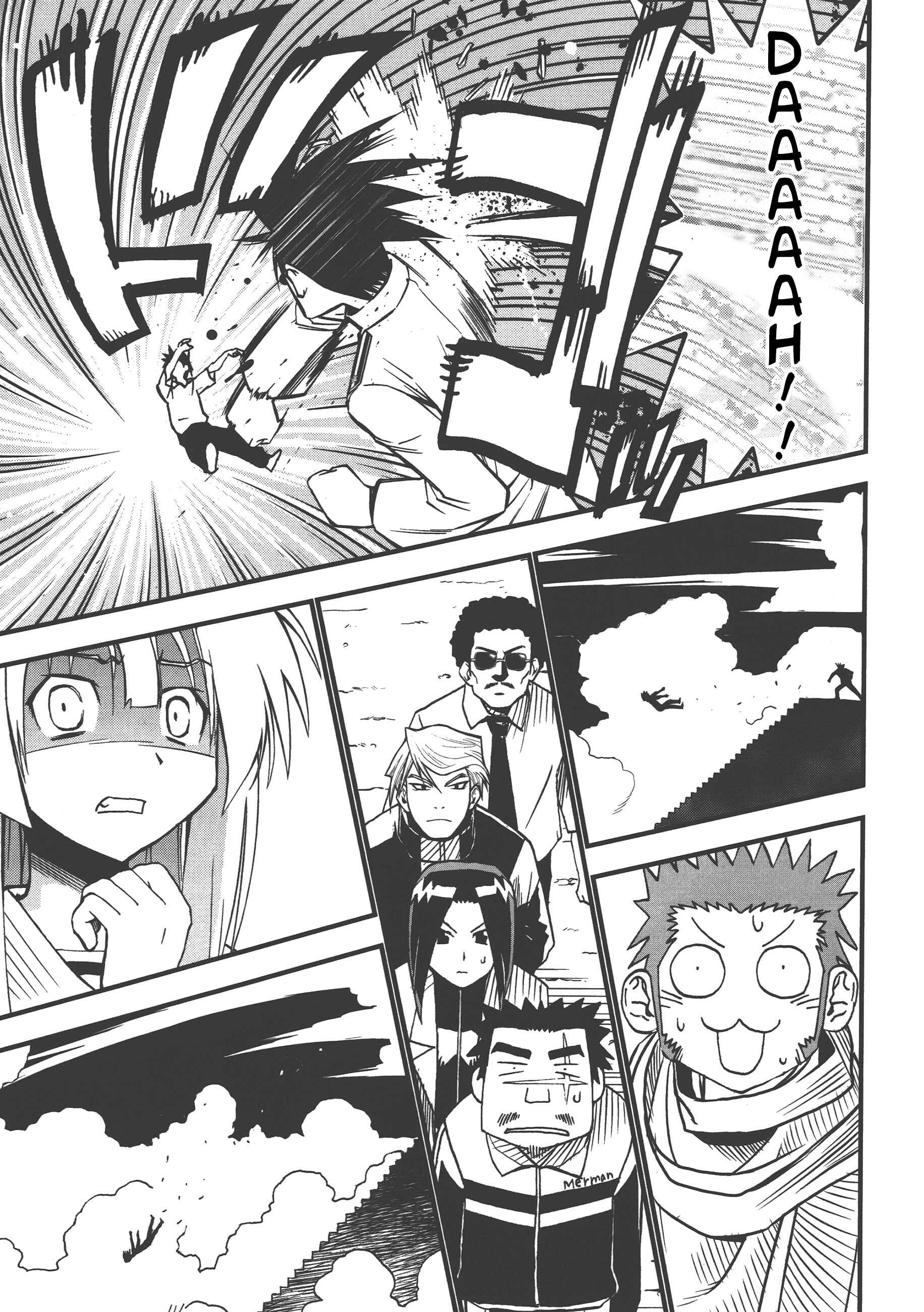 Page 24 Chapter 72 Seto no Hanayome