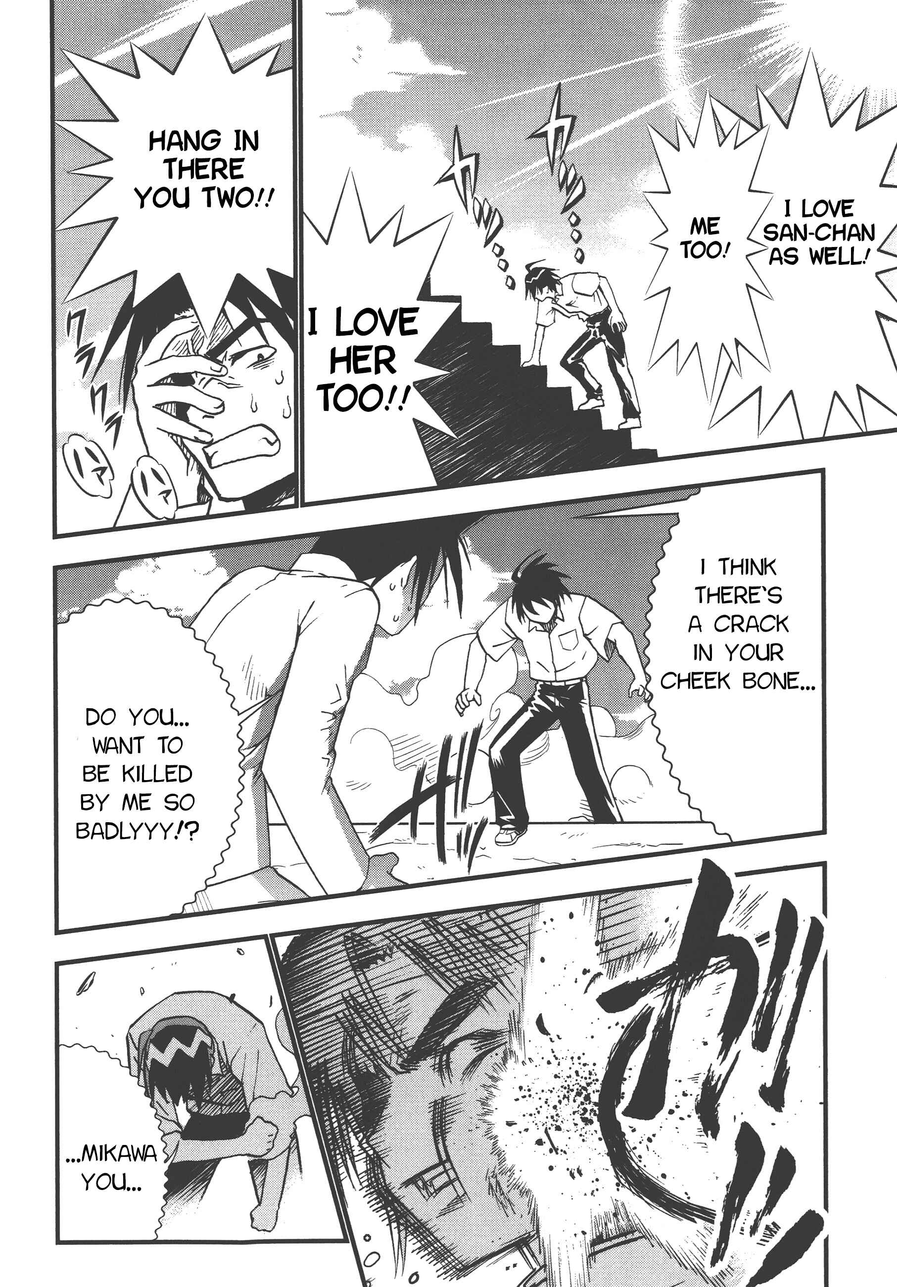 Page 27 Chapter 72 Seto no Hanayome