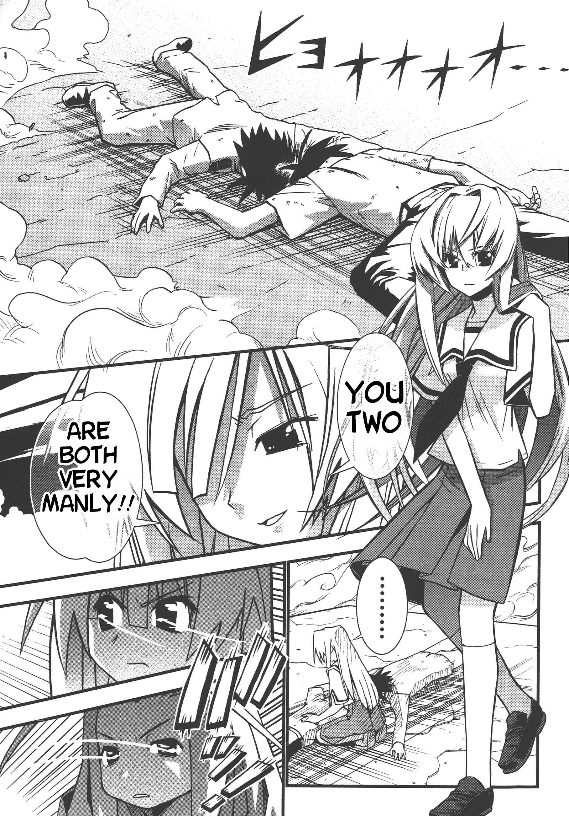 Page 30 Chapter 72 Seto no Hanayome