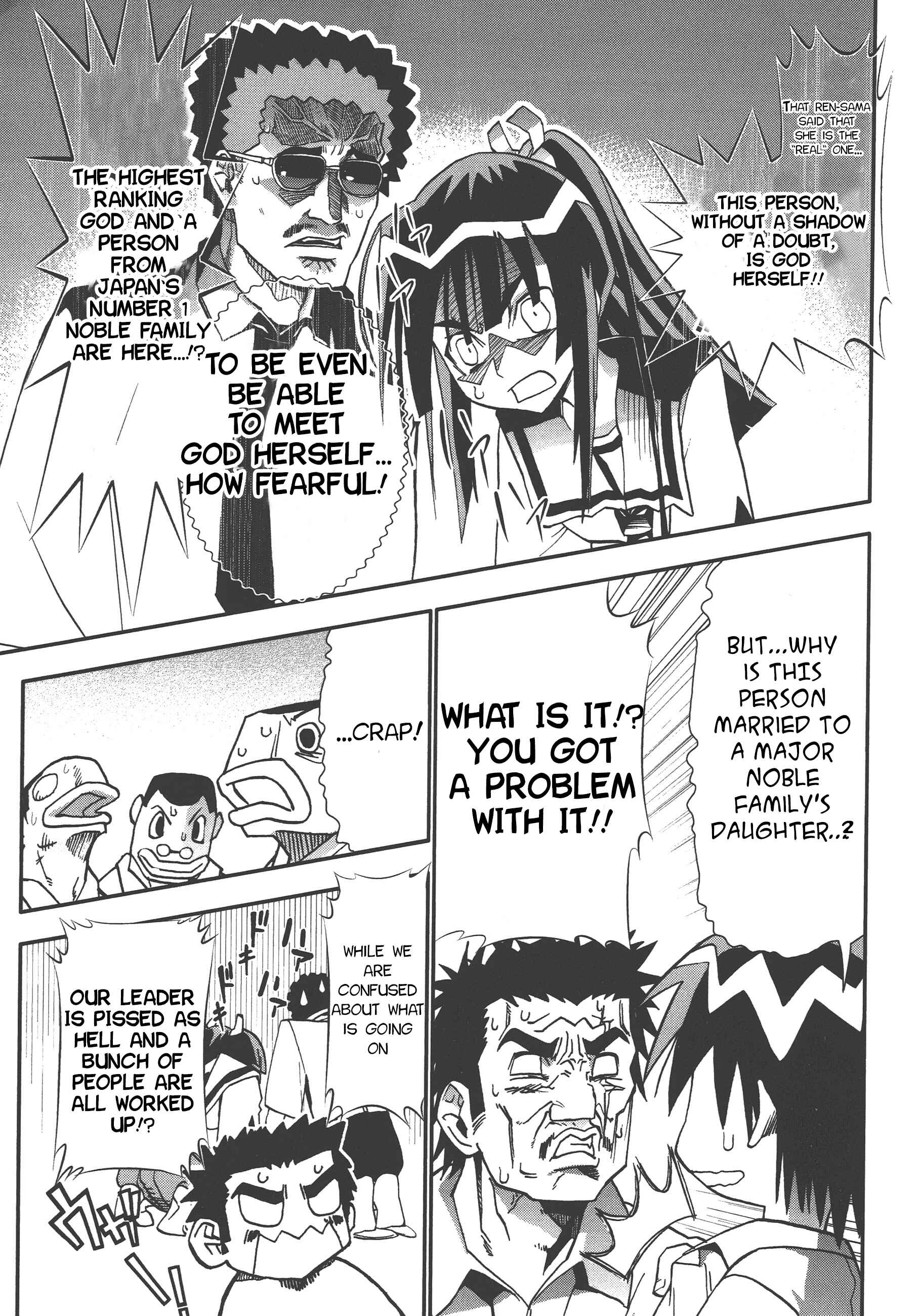Page 6 Chapter 72 Seto no Hanayome