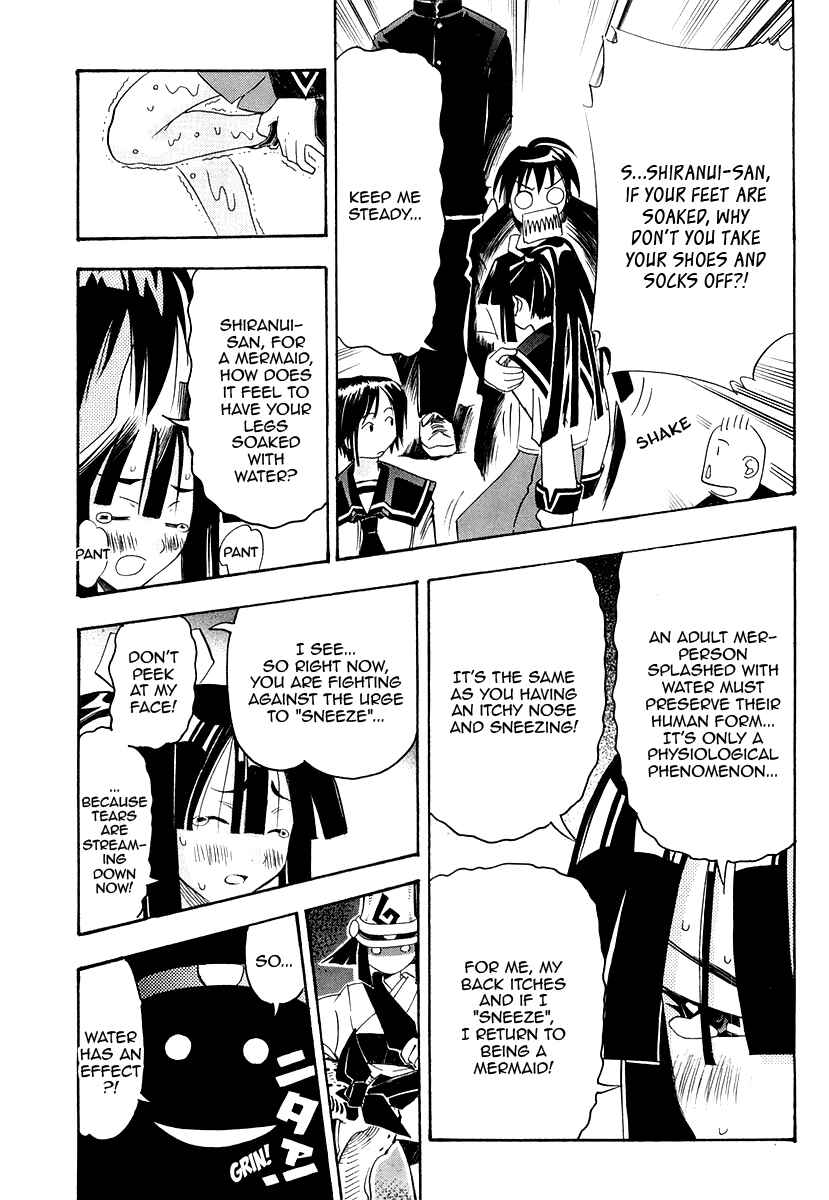 Page 29 Chapter 26 Seto no Hanayome
