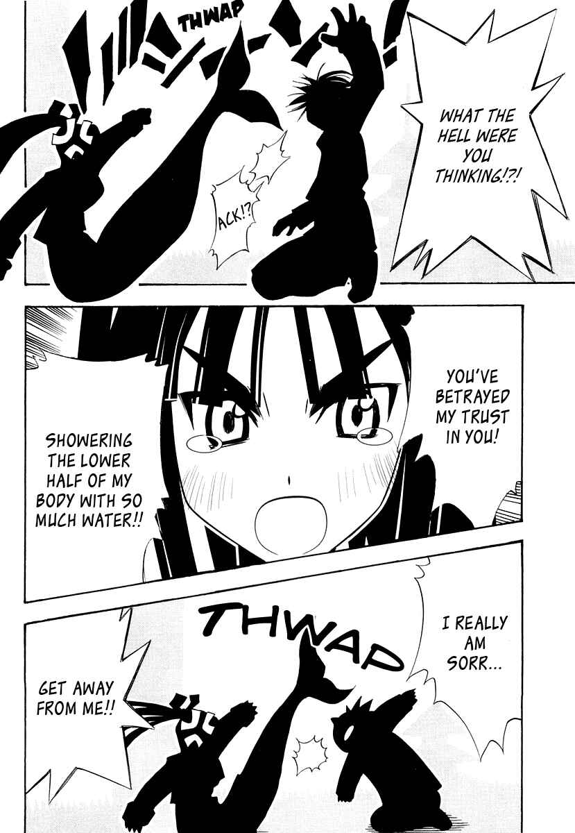 Page 34 Chapter 26 Seto no Hanayome