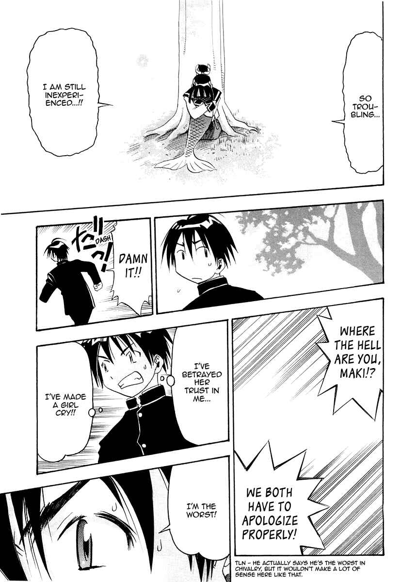 Page 35 Chapter 26 Seto no Hanayome