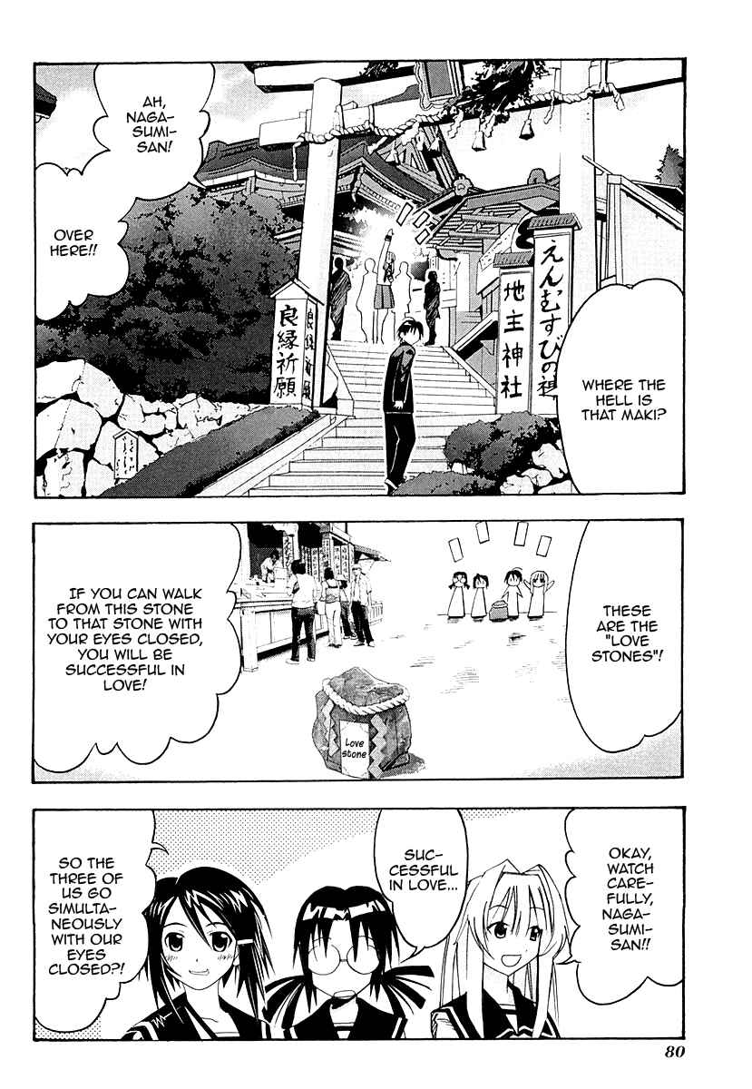 Page 36 Chapter 26 Seto no Hanayome