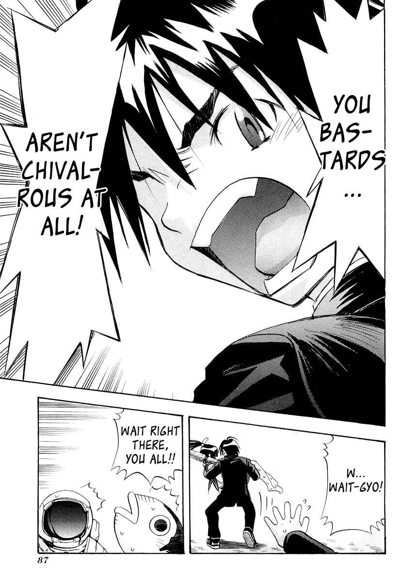 Page 43 Chapter 26 Seto no Hanayome