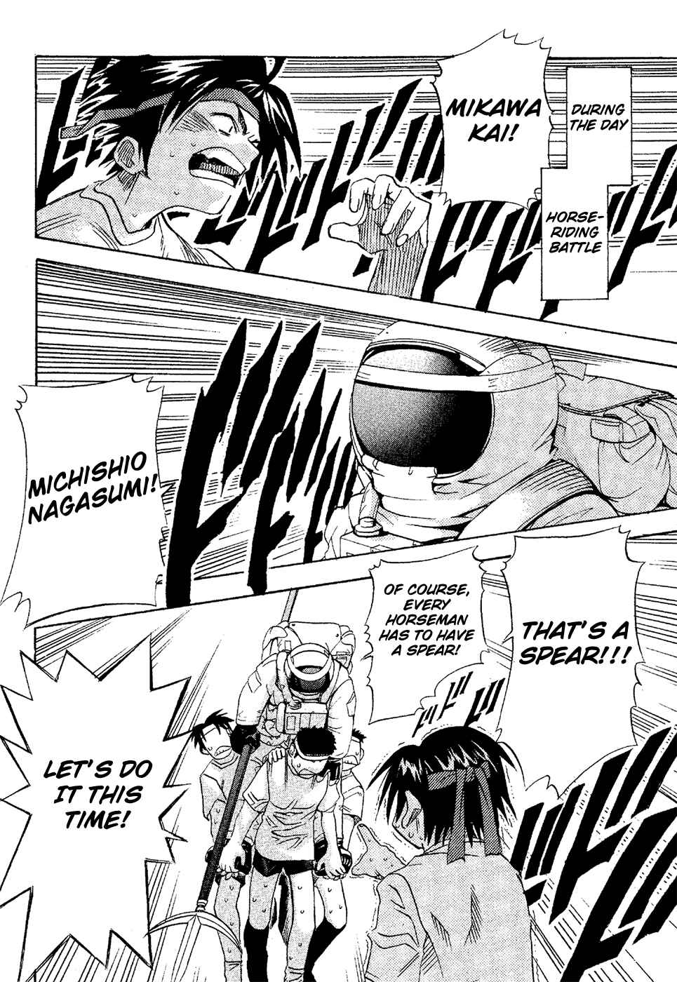 Page 24 Chapter 17 Seto no Hanayome