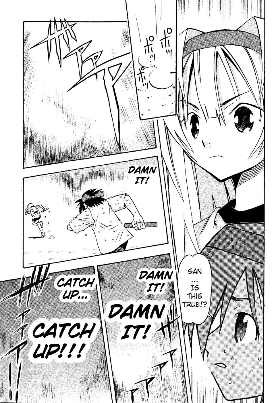 Page 35 Chapter 17 Seto no Hanayome