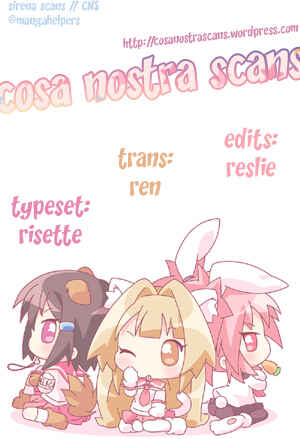 Page 1 Chapter 48 Seto no Hanayome
