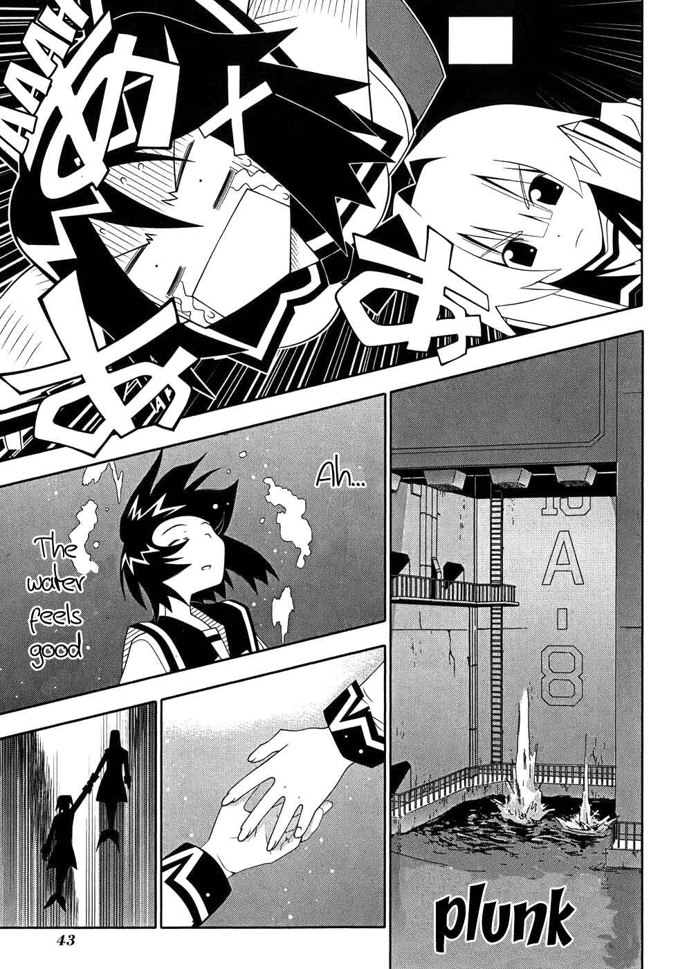 Page 10 Chapter 48 Seto no Hanayome