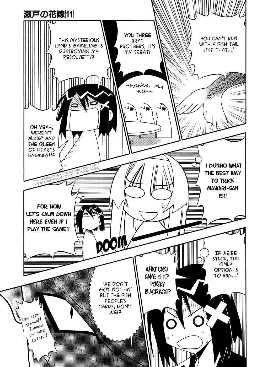 Page 20 Chapter 48 Seto no Hanayome