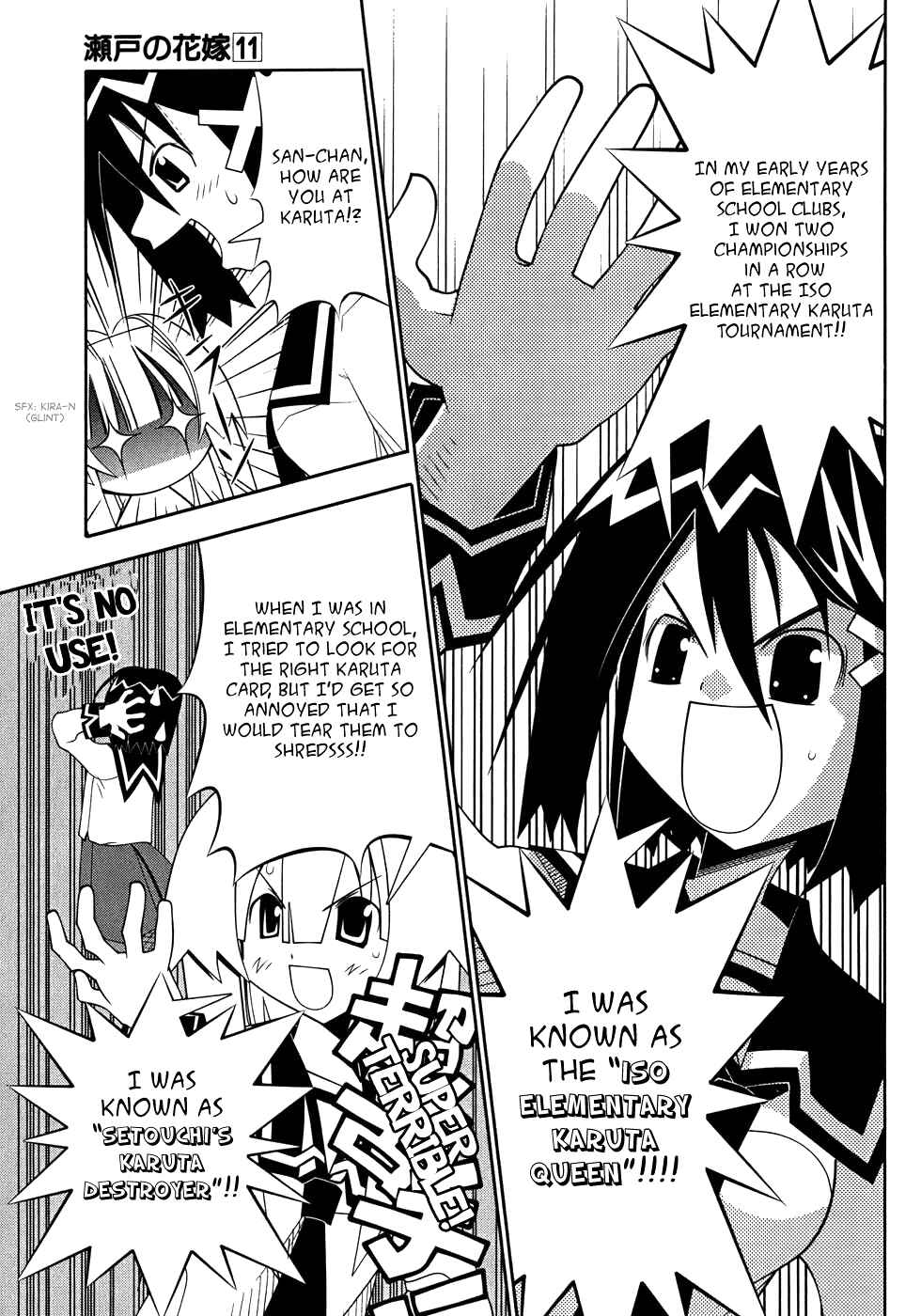 Page 22 Chapter 48 Seto no Hanayome