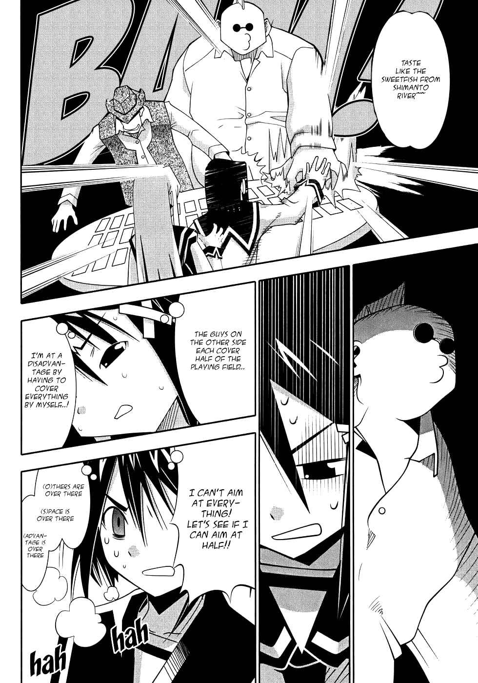 Page 25 Chapter 48 Seto no Hanayome