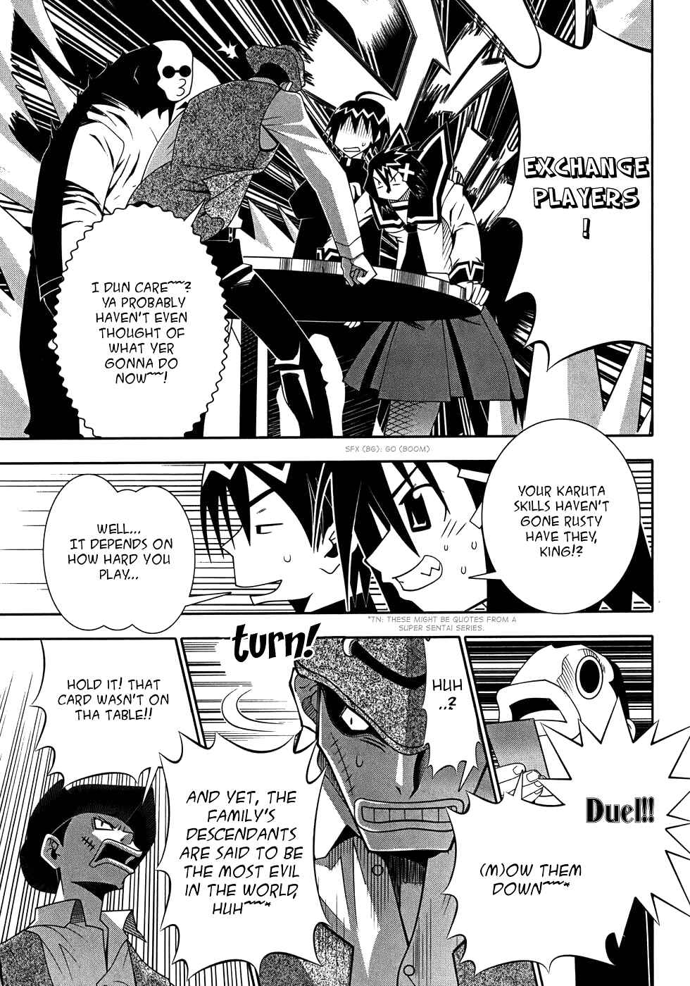 Page 29 Chapter 48 Seto no Hanayome