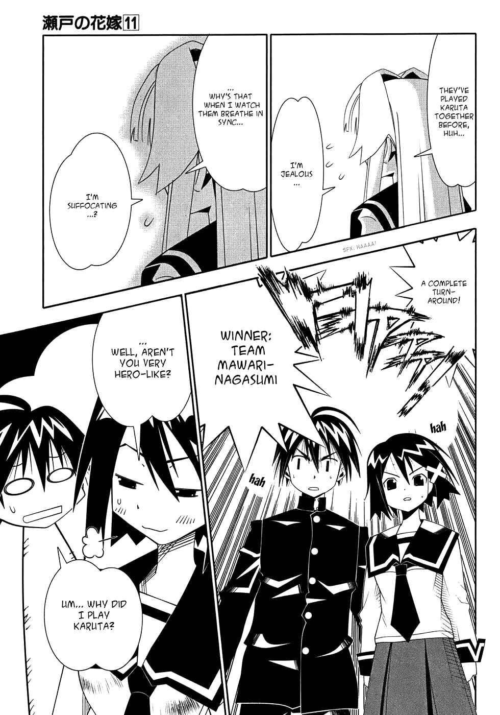Page 33 Chapter 48 Seto no Hanayome
