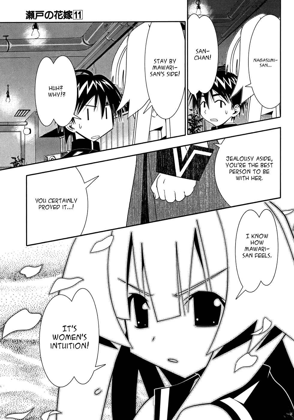 Page 35 Chapter 48 Seto no Hanayome