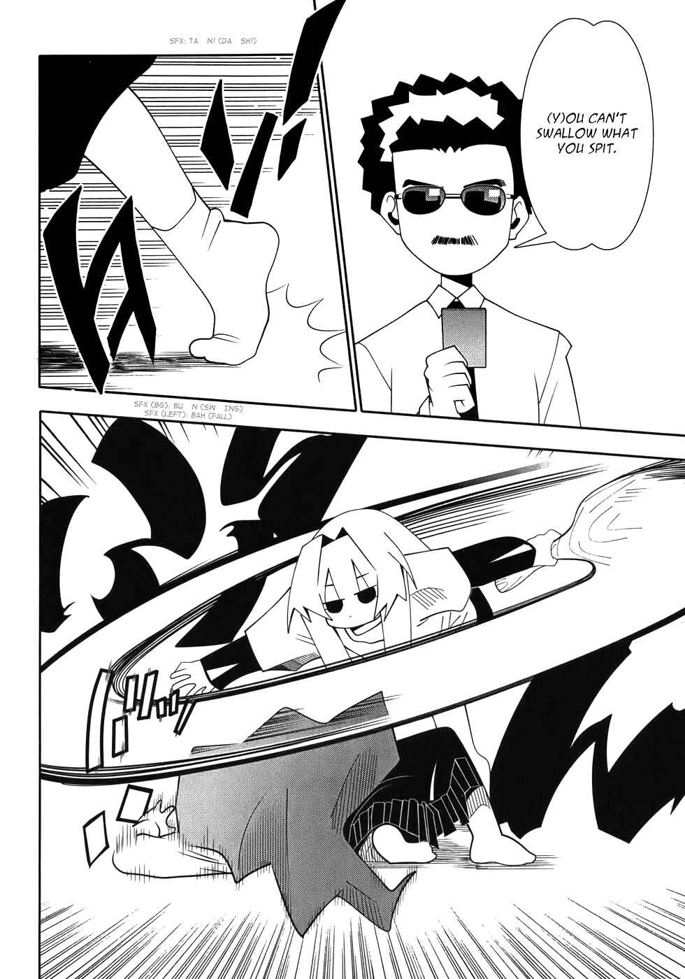 Page 44 Chapter 48 Seto no Hanayome