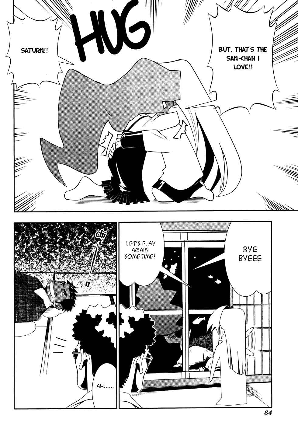 Page 49 Chapter 48 Seto no Hanayome