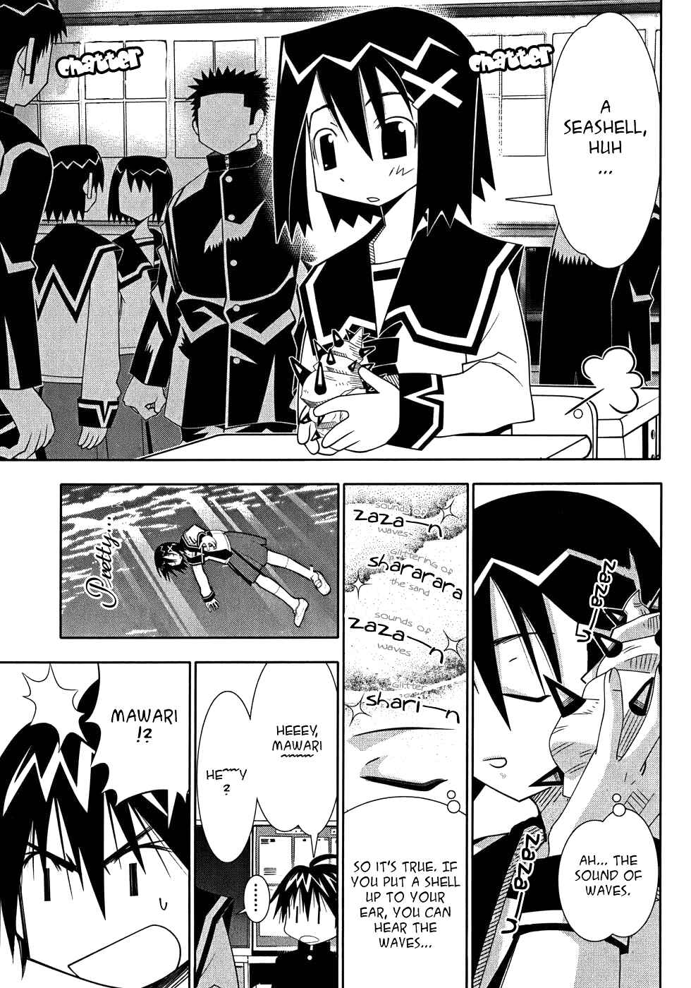 Page 6 Chapter 48 Seto no Hanayome