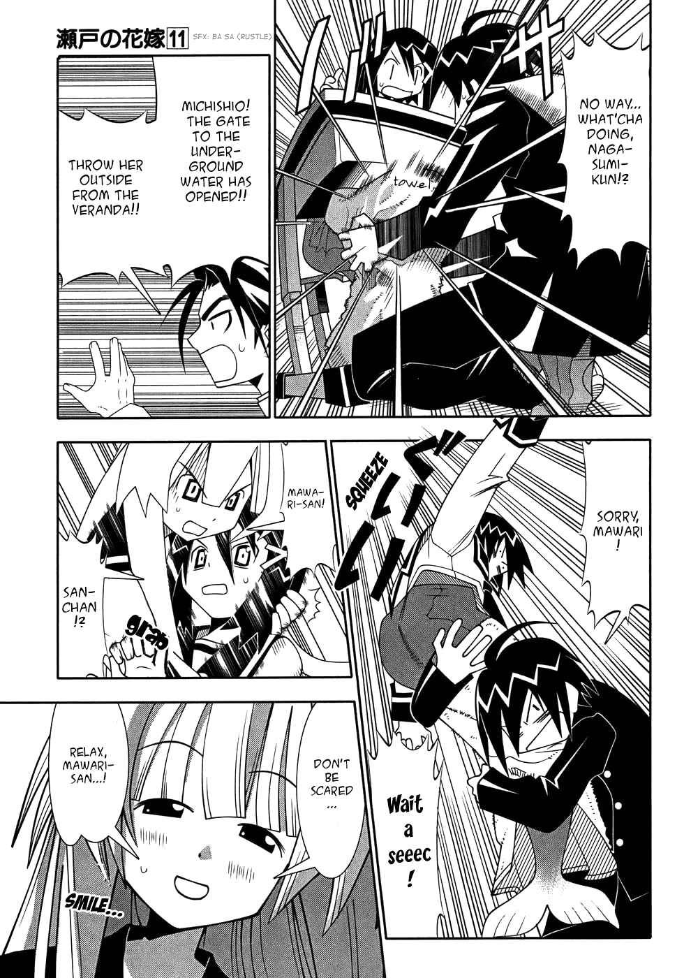 Page 8 Chapter 48 Seto no Hanayome