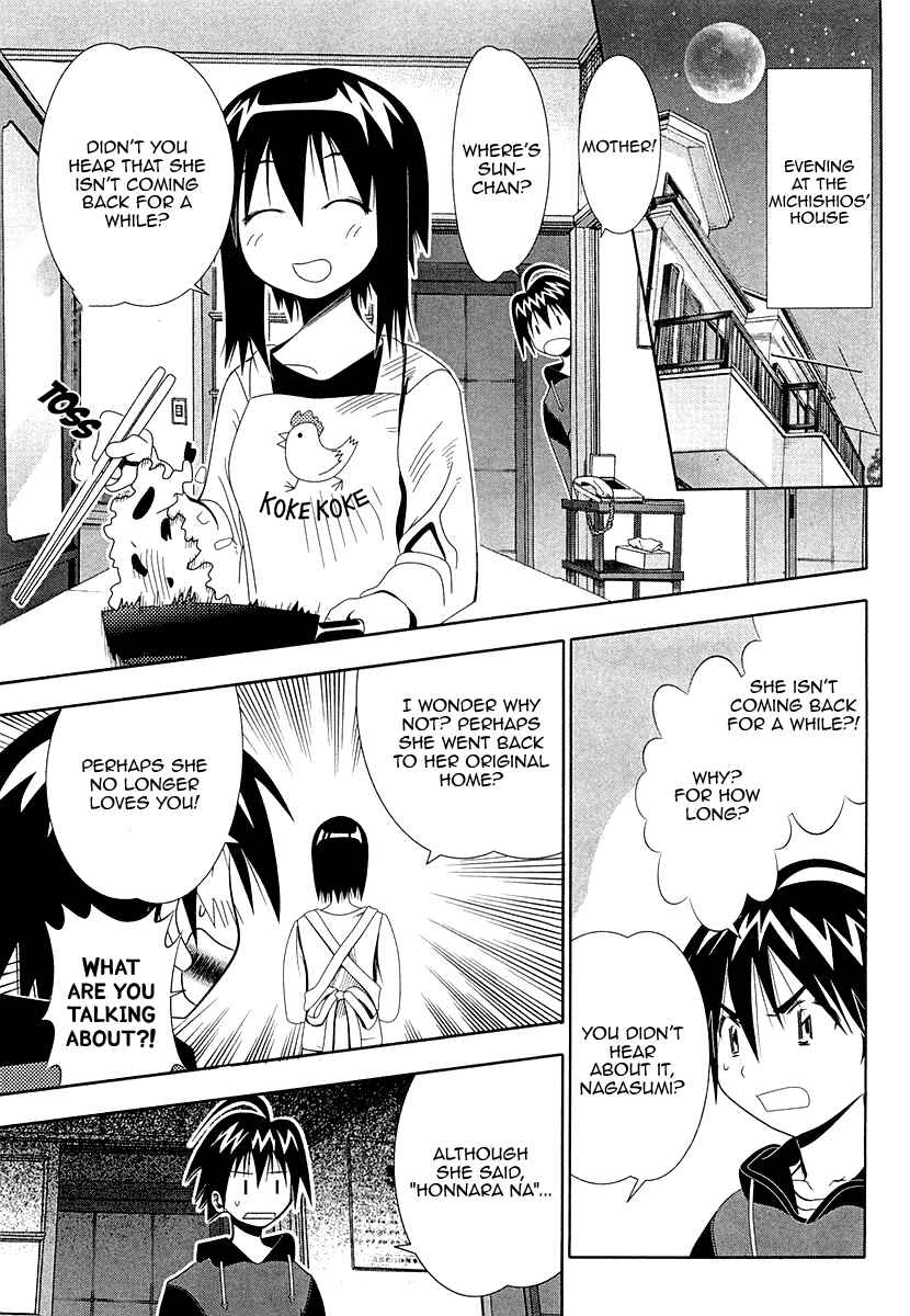 Page 21 Chapter 32 Seto no Hanayome