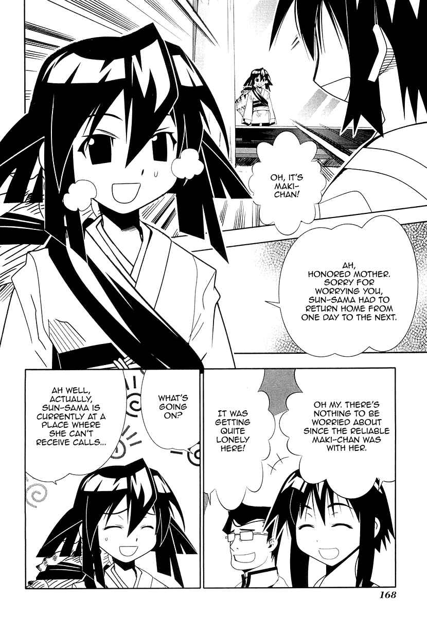 Page 30 Chapter 32 Seto no Hanayome