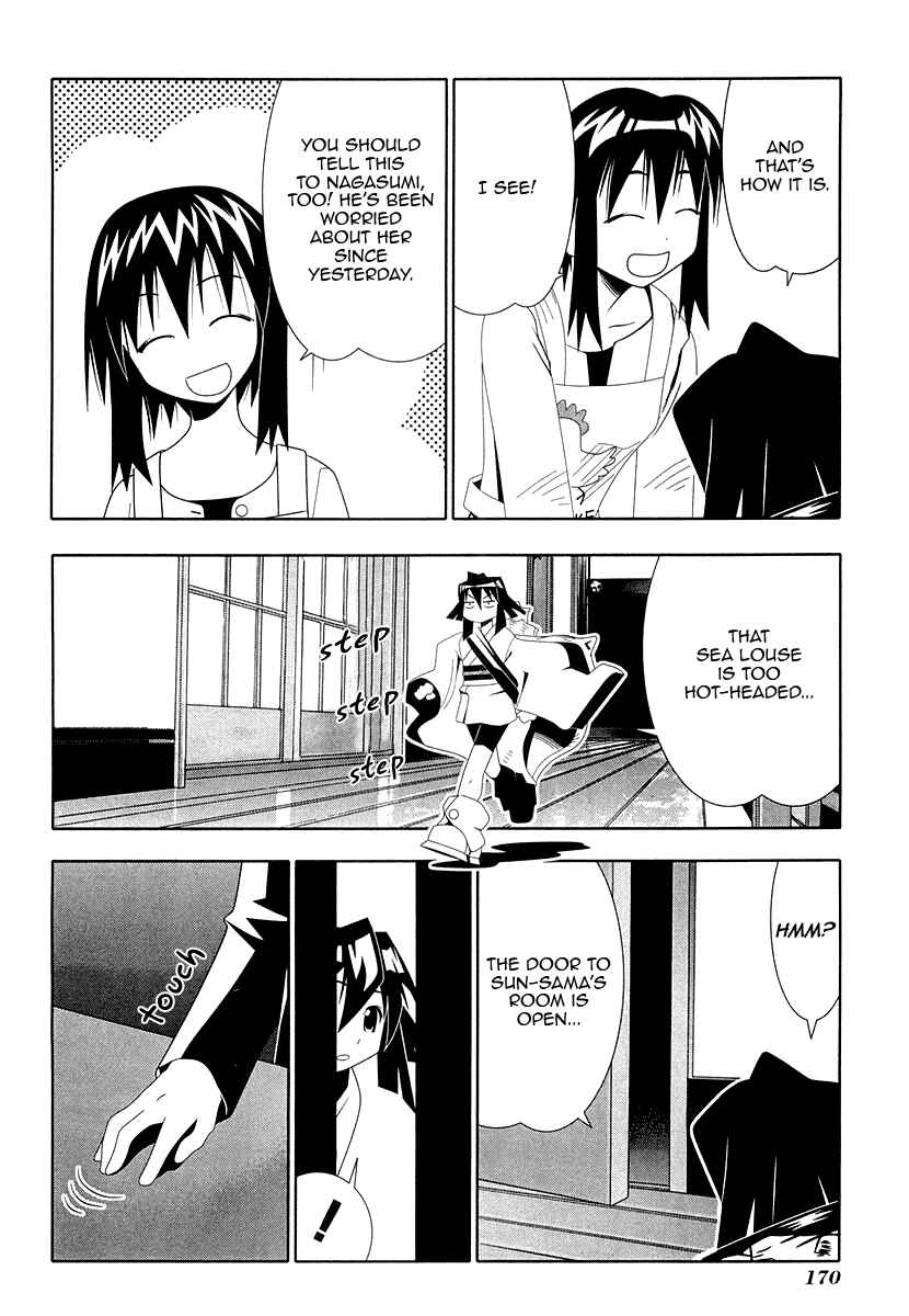 Page 32 Chapter 32 Seto no Hanayome