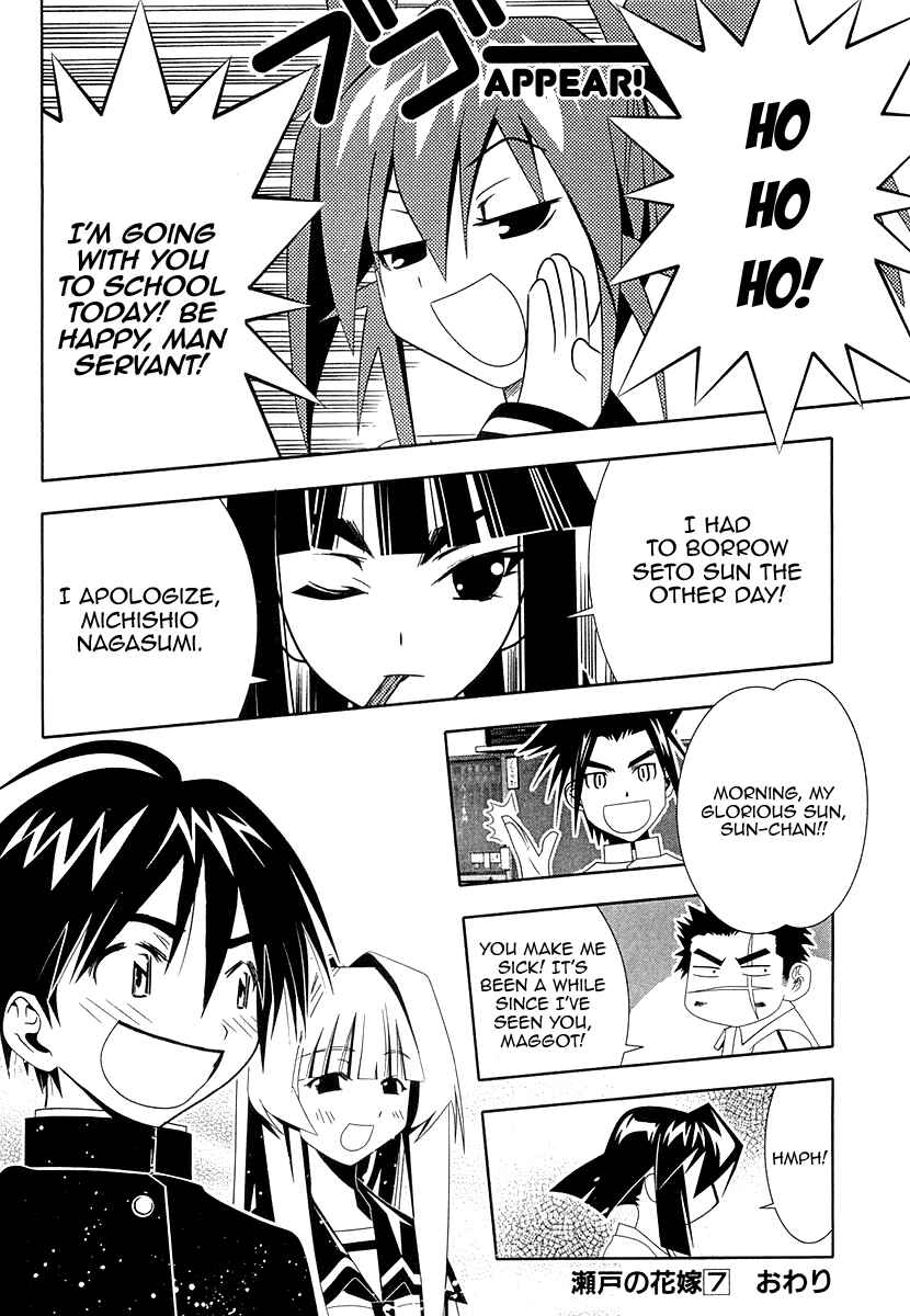 Page 37 Chapter 32 Seto no Hanayome