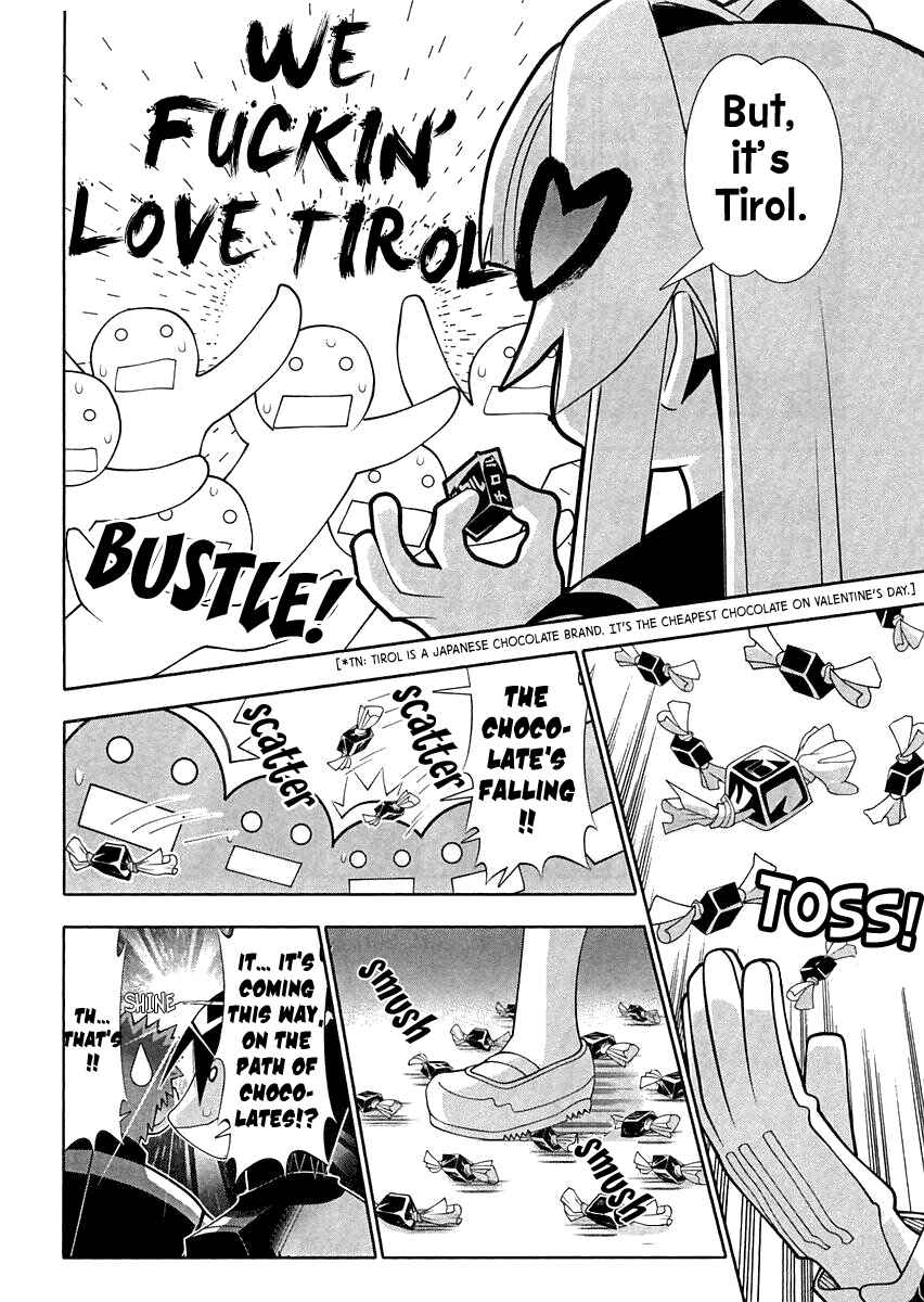 Page 12 Chapter 56 Seto no Hanayome