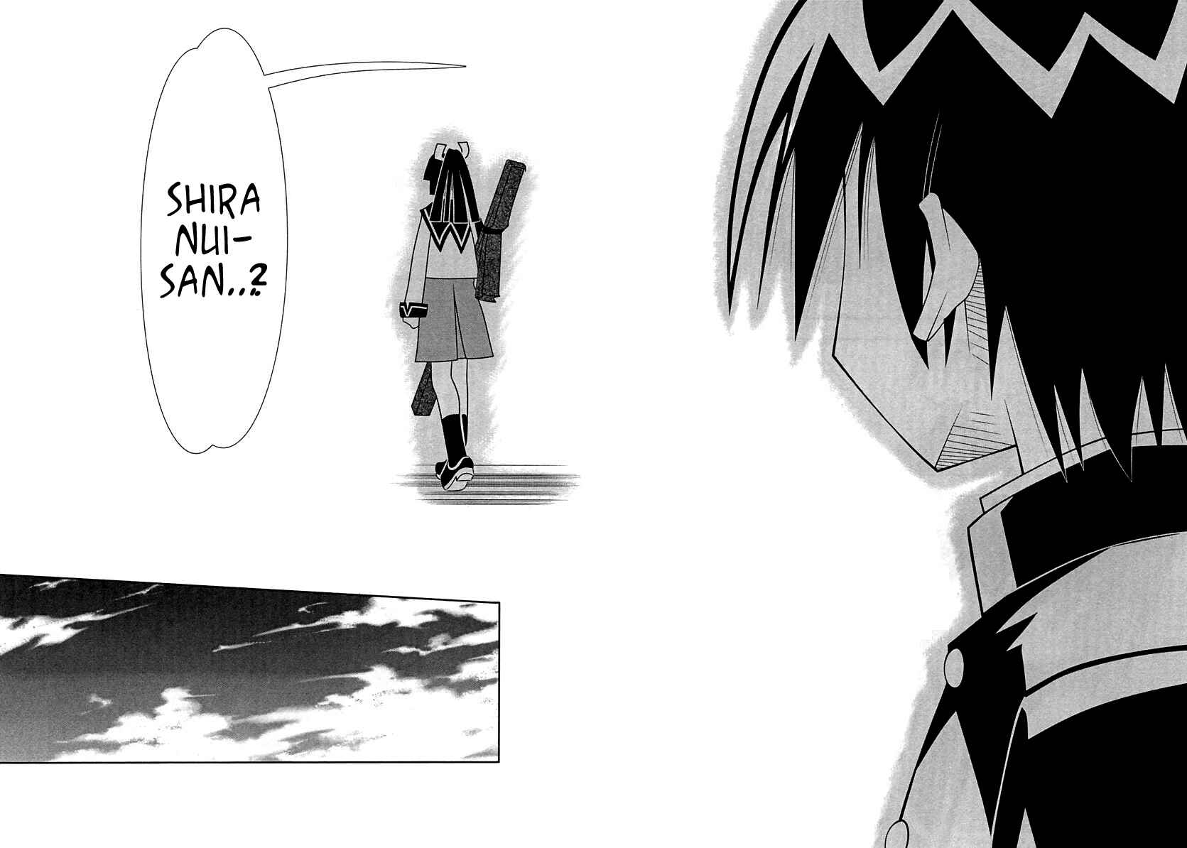 Page 18 Chapter 56 Seto no Hanayome