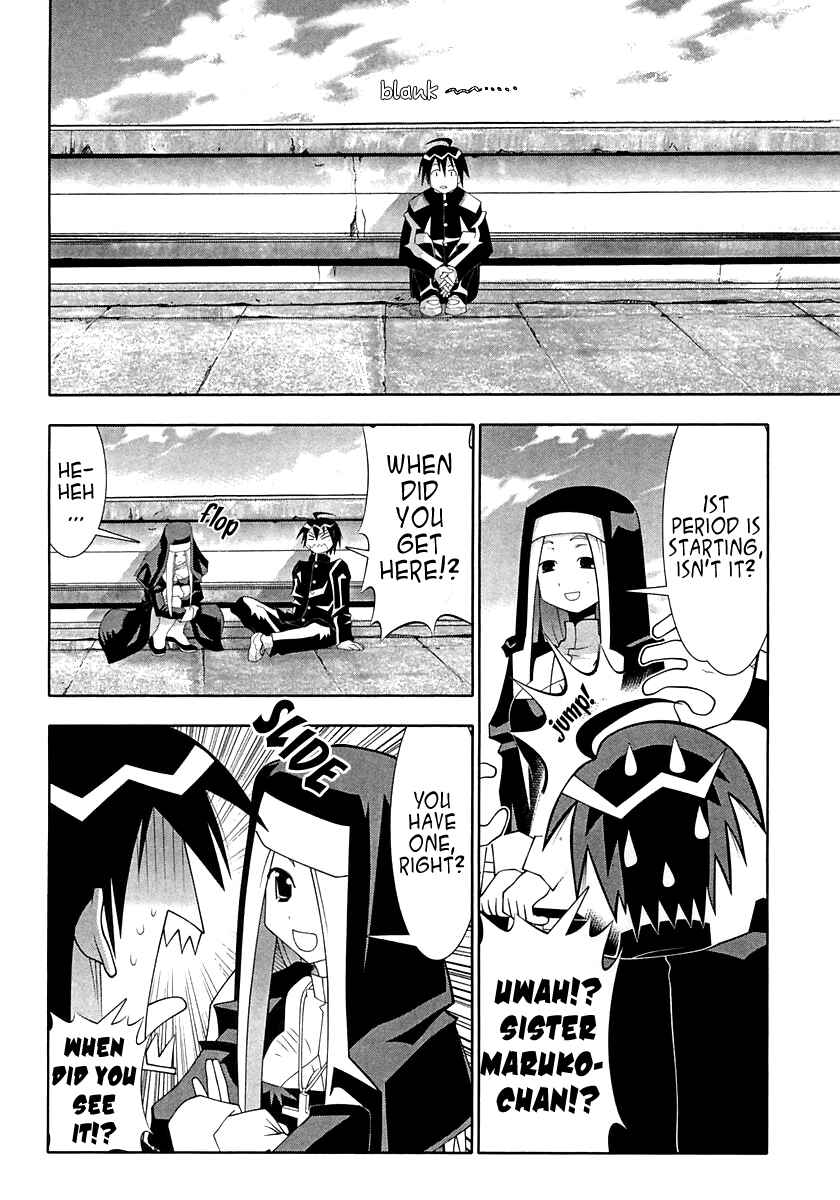 Page 19 Chapter 56 Seto no Hanayome
