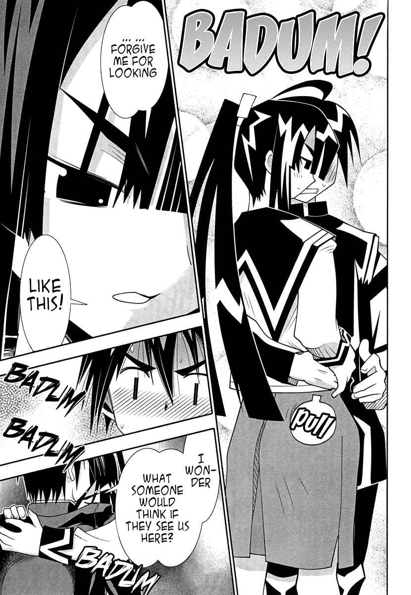 Page 30 Chapter 56 Seto no Hanayome
