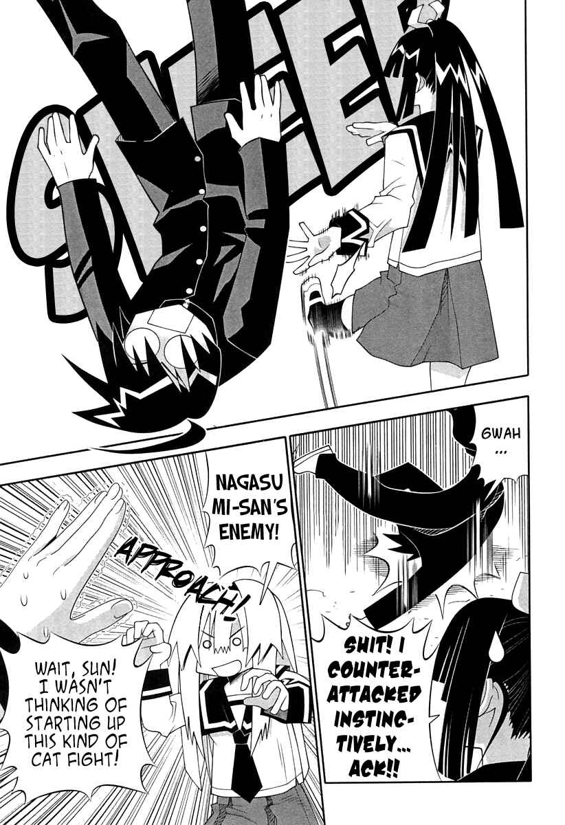 Page 34 Chapter 56 Seto no Hanayome