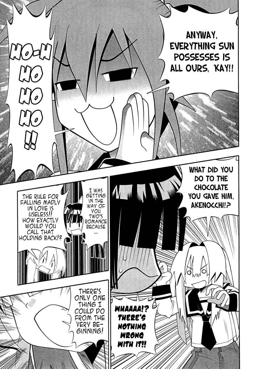 Page 36 Chapter 56 Seto no Hanayome