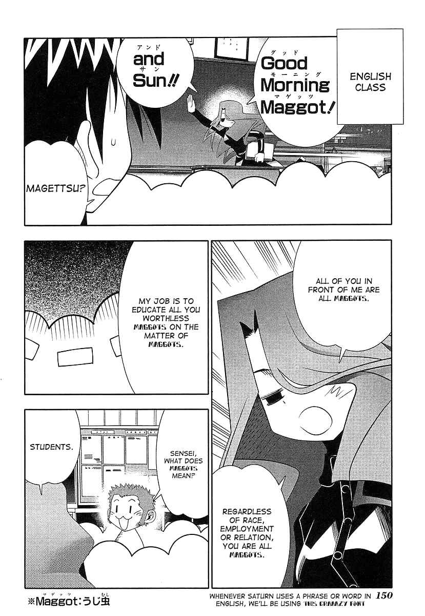 Page 10 Chapter 41 Seto no Hanayome