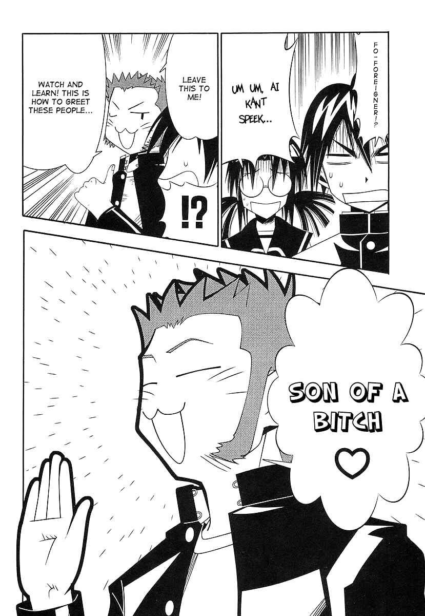 Page 28 Chapter 41 Seto no Hanayome